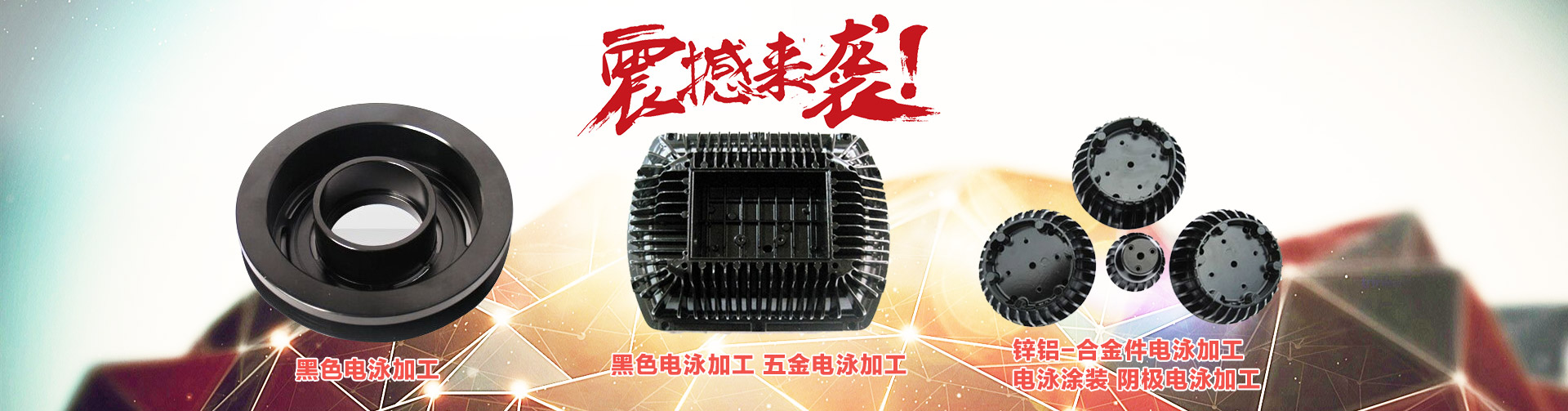 濰坊科源消防器材有限公司