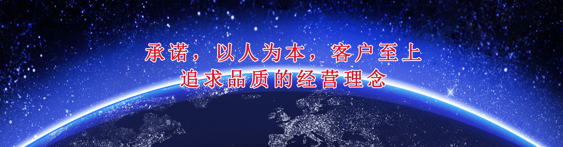 濰坊科源消防器材有限公司